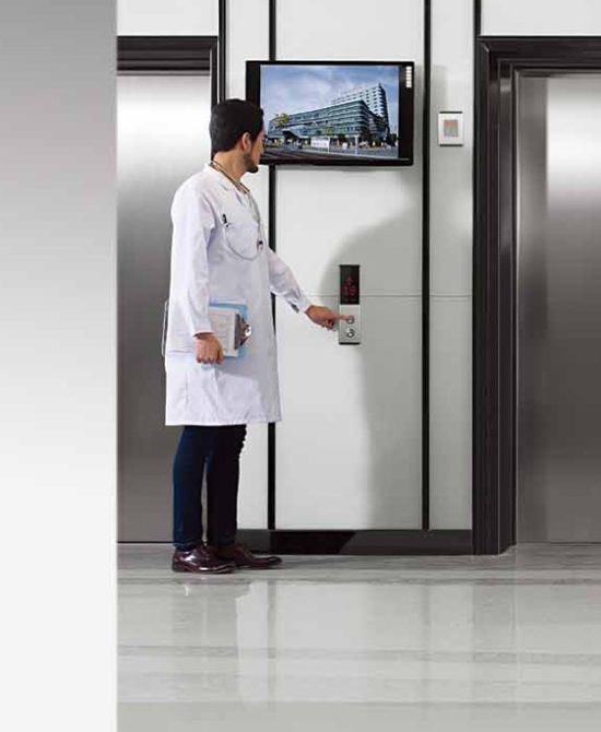 Hospital ELevator